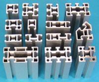 【江陰海達科技集團---大型鋁型材生產(chǎn)企業(yè)(圖)】_江陰海達科技集團---大型鋁型材生產(chǎn)企業(yè)指導價_江陰海達科技集團---大型鋁型材生產(chǎn)企業(yè)多少錢-江陰東華鋁材科技(海達鋁業(yè))