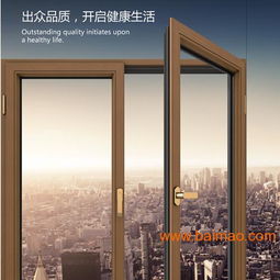 斷橋鋁合金門窗推拉門窗玻璃門窗節(jié)能門窗,斷橋鋁合金門窗推拉門窗玻璃門窗節(jié)能門窗生產(chǎn)廠家,斷橋鋁合金門窗推拉門窗玻璃門窗節(jié)能門窗價格