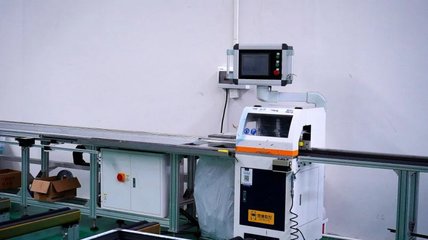 伊盾門窗打造數(shù)字化工廠 全面布局數(shù)智化戰(zhàn)略