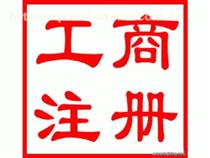 全面解析廣播電視節(jié)目制作 價格、企業(yè)名錄、促銷活動與產(chǎn)品庫