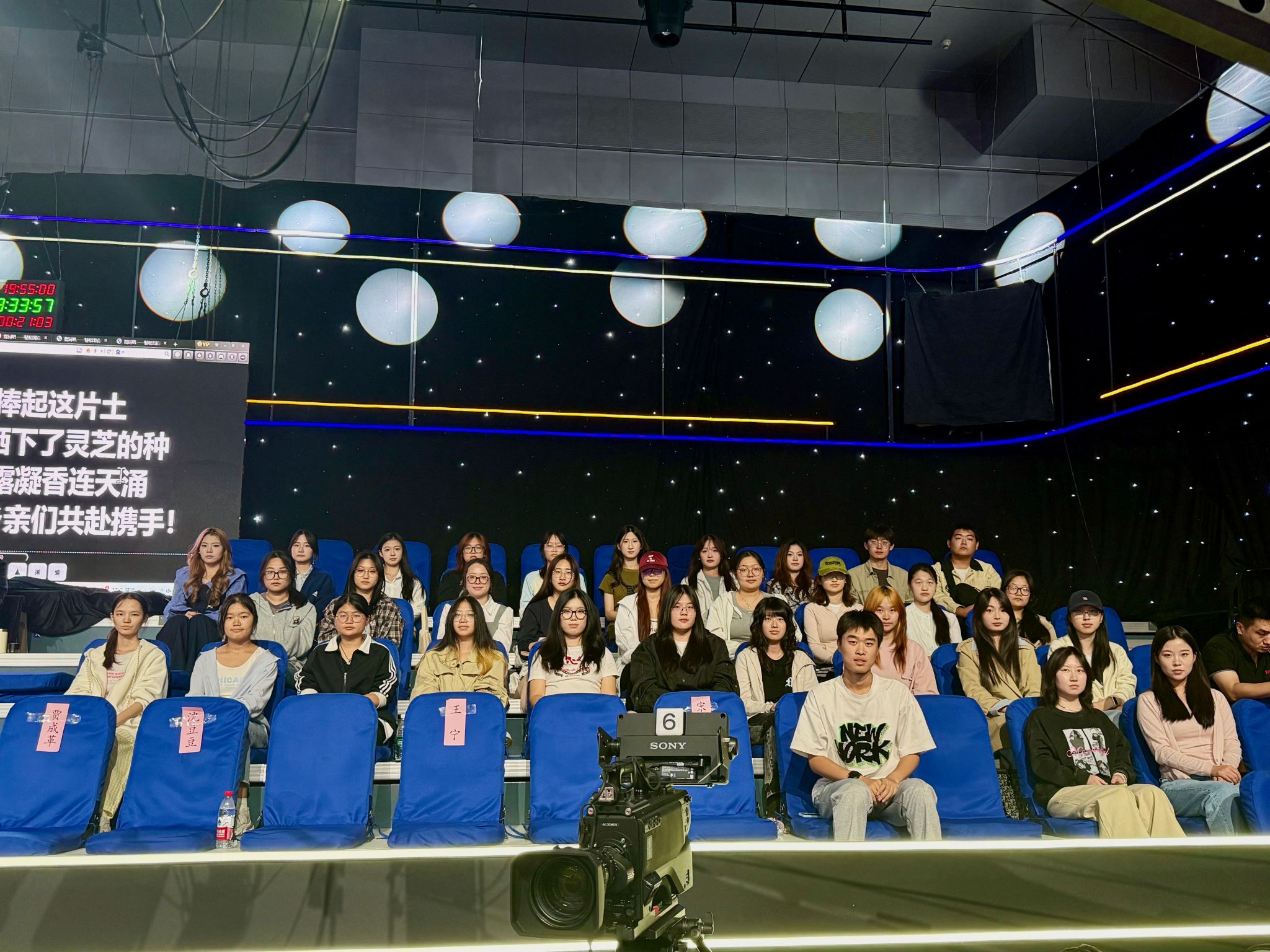 學以致用，實踐啟新篇——文學院廣播電視學專業(yè)學生赴山東廣播電視臺開展實習與課程實踐活動紀實