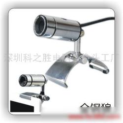 潮州數(shù)碼產(chǎn)業(yè)全景 批發(fā)、供應(yīng)與廠家的深度解析