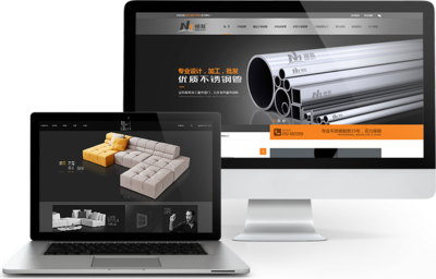 專業(yè)網(wǎng)站建設(shè)服務(wù)，助力佛山企業(yè)實現(xiàn)數(shù)字化轉(zhuǎn)型